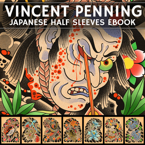 Vincent Penning