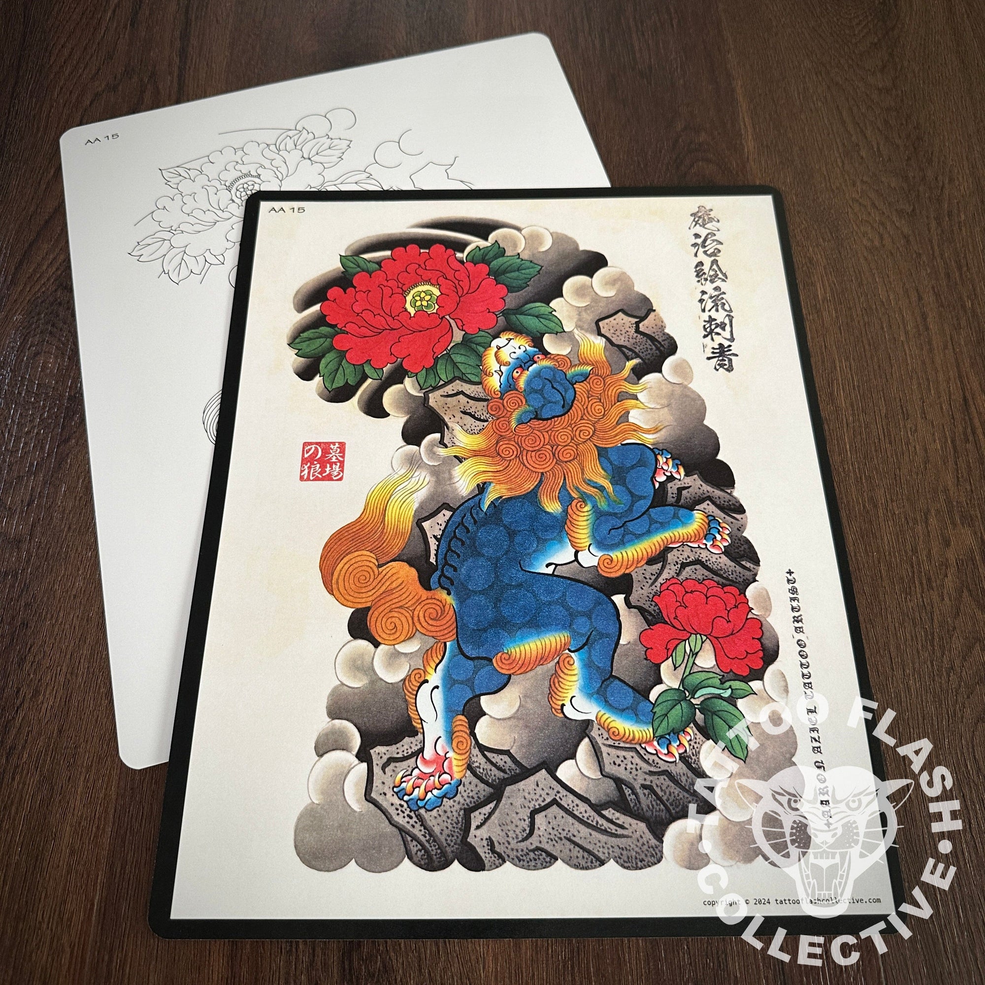 Aaron Aziel Flash Aaron Aziel #15