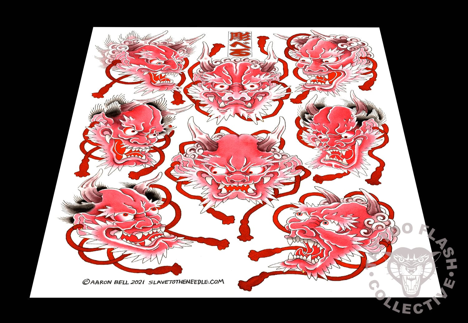 Aaron Bell prints 12"x16" Aaron Bell Print #01- 12"x16" and 16"x20"