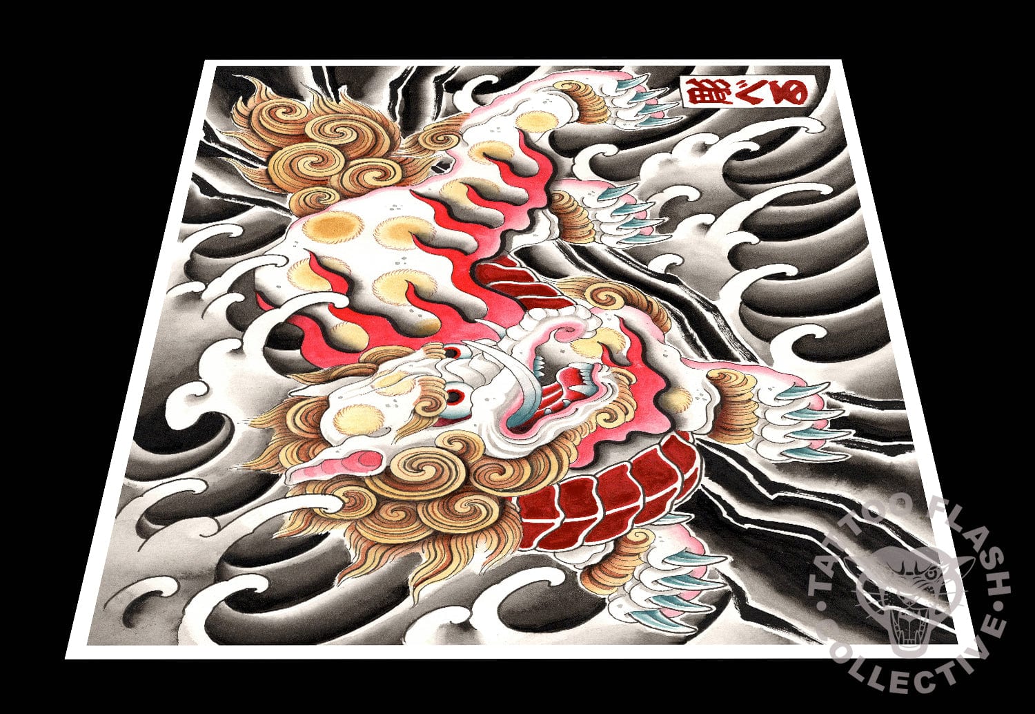 Aaron Bell prints 12"x16" Aaron Bell Print #05- 12"x16" and 16"x20"