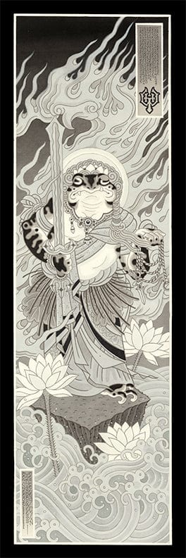 Ben Cheese prints Ben Cheese Tattoo Print #17- 12"x36"