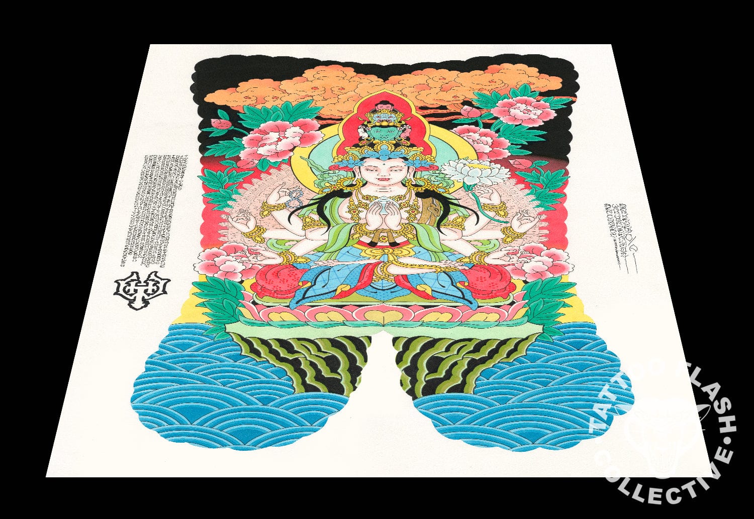 Ben Cheese prints 20"x30" Ben Cheese Tattoo Print #19- 20"x30" and 24"x36"