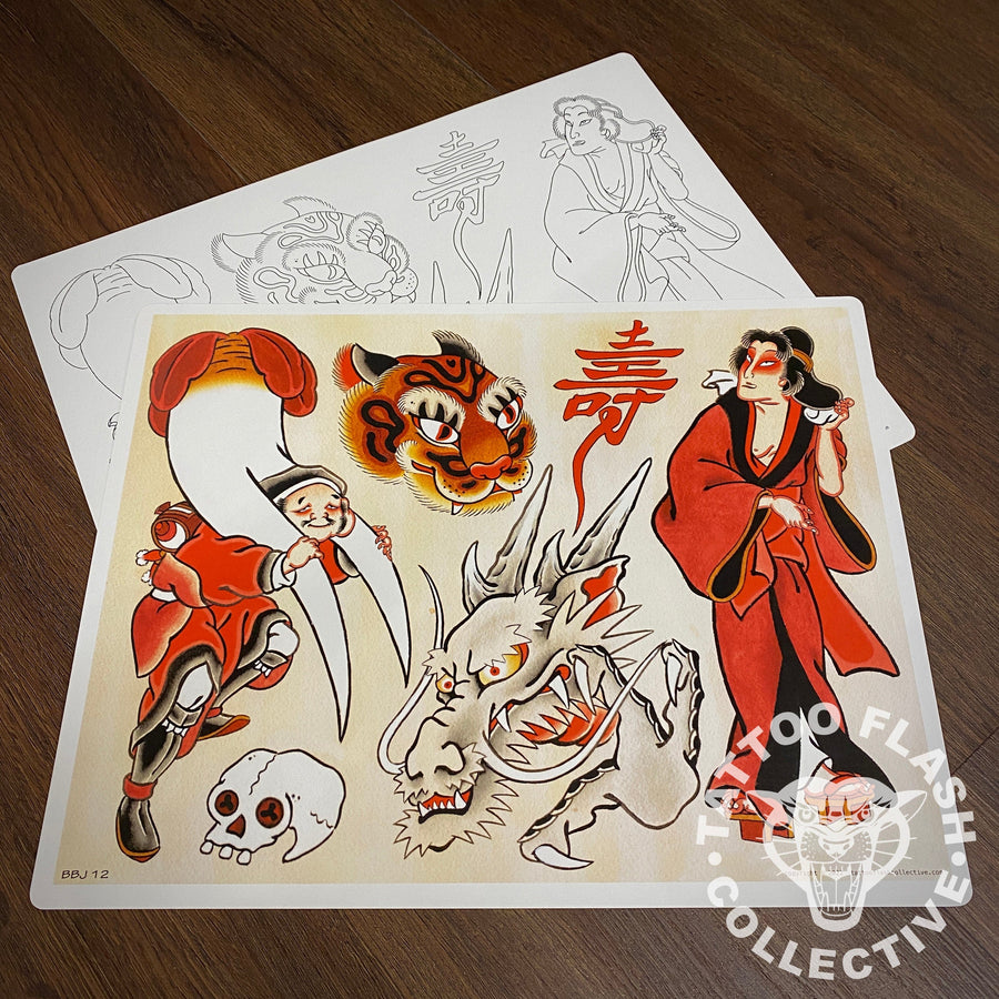 Benjamin Jenkins Flash Benjamin Jenkins Tattoo Flash #12