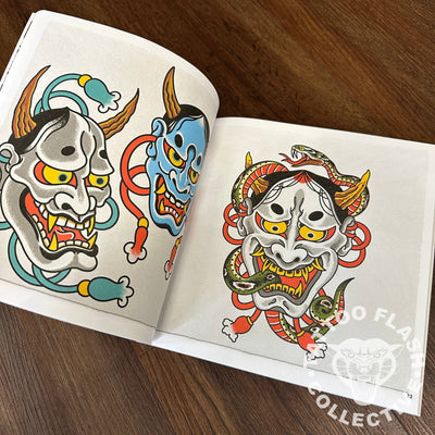 Curt Everitt Books Curt Everitt-Tattoos for Squares