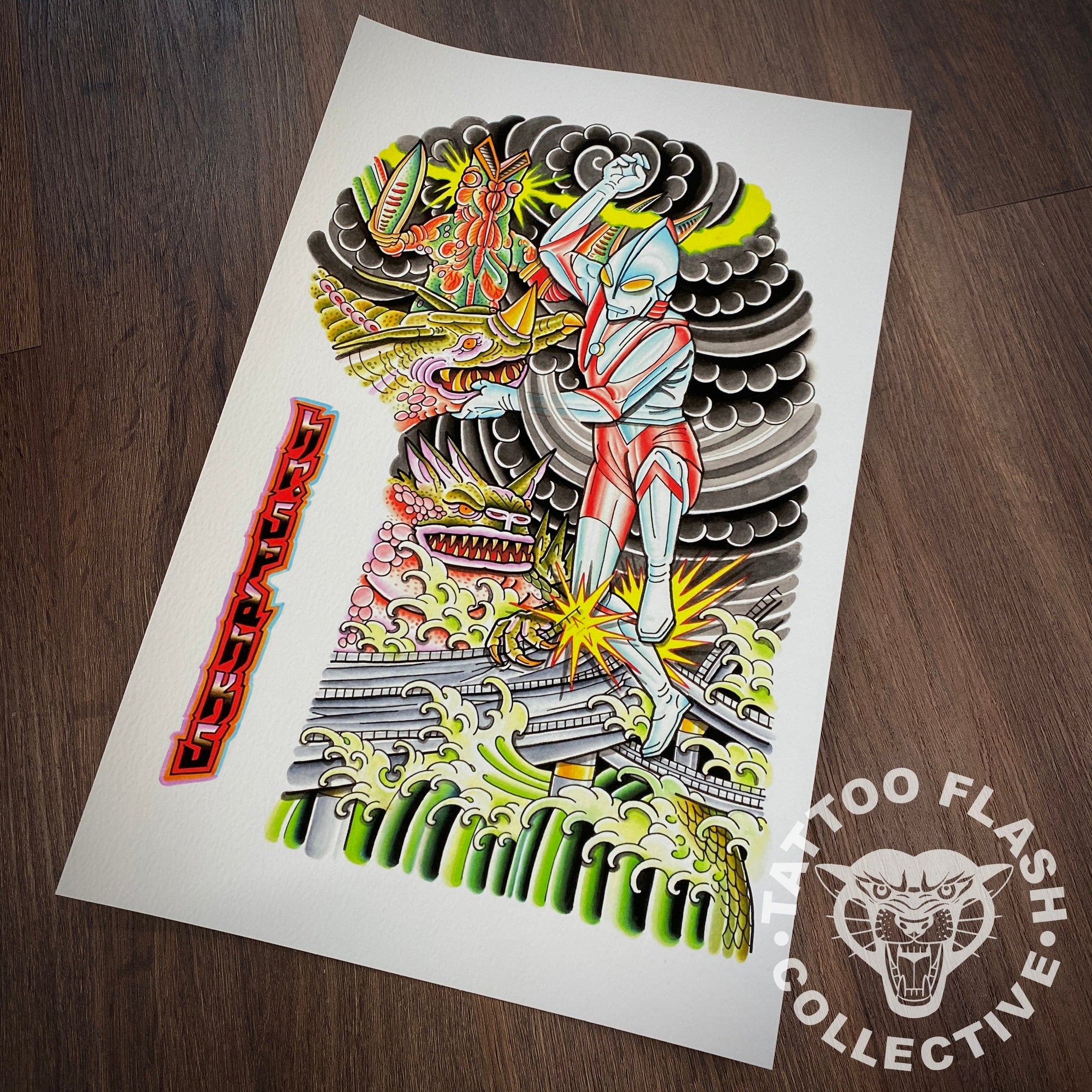 hunter spanks prints Hunter Spanks Print #02- 11"x17"