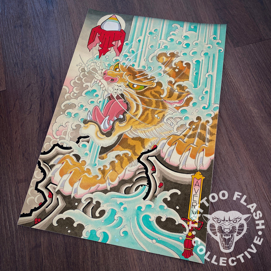 Josh Avery prints Josh Avery Print #01- 11"x17"