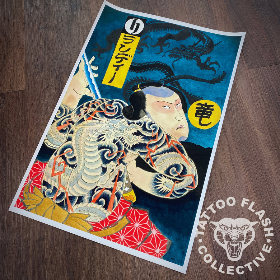 Randy Hall prints Randy Hall Tattoo Print #03- 12"x18" and 20"x30"