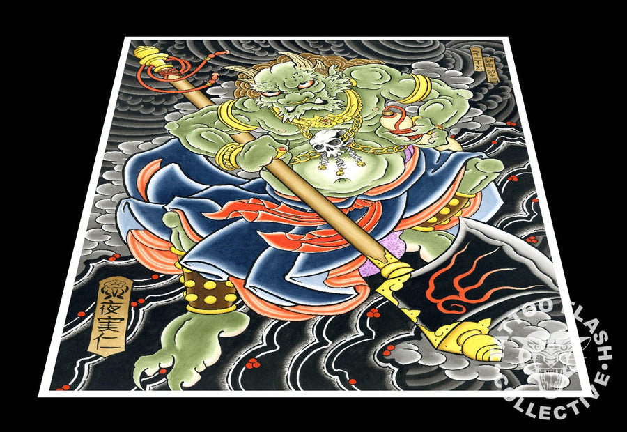 Sam Yamini prints 12"x16" Sam Yamini Tattoo Print #06- 12"x16" and 18"x24"