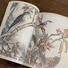 Tattoo Flash Collective Books Japanese Birds