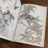 Tattoo Flash Collective Books Japanese Birds