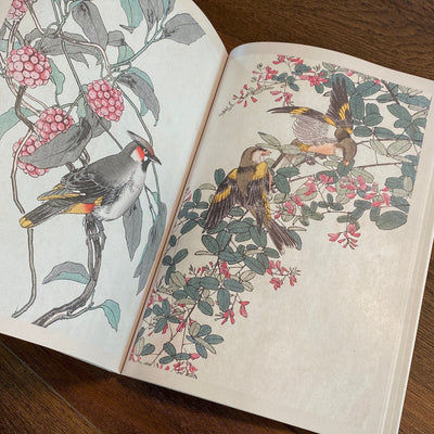 Tattoo Flash Collective Books Japanese Birds