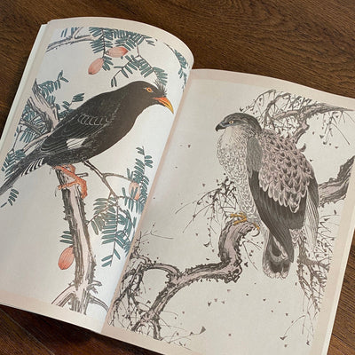 Tattoo Flash Collective Books Japanese Birds