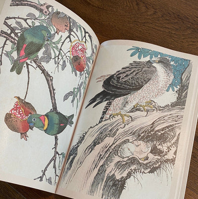 Tattoo Flash Collective Books Japanese Birds