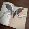 Tattoo Flash Collective Books Ohara Koson