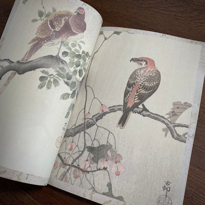 Tattoo Flash Collective Books Ohara Koson