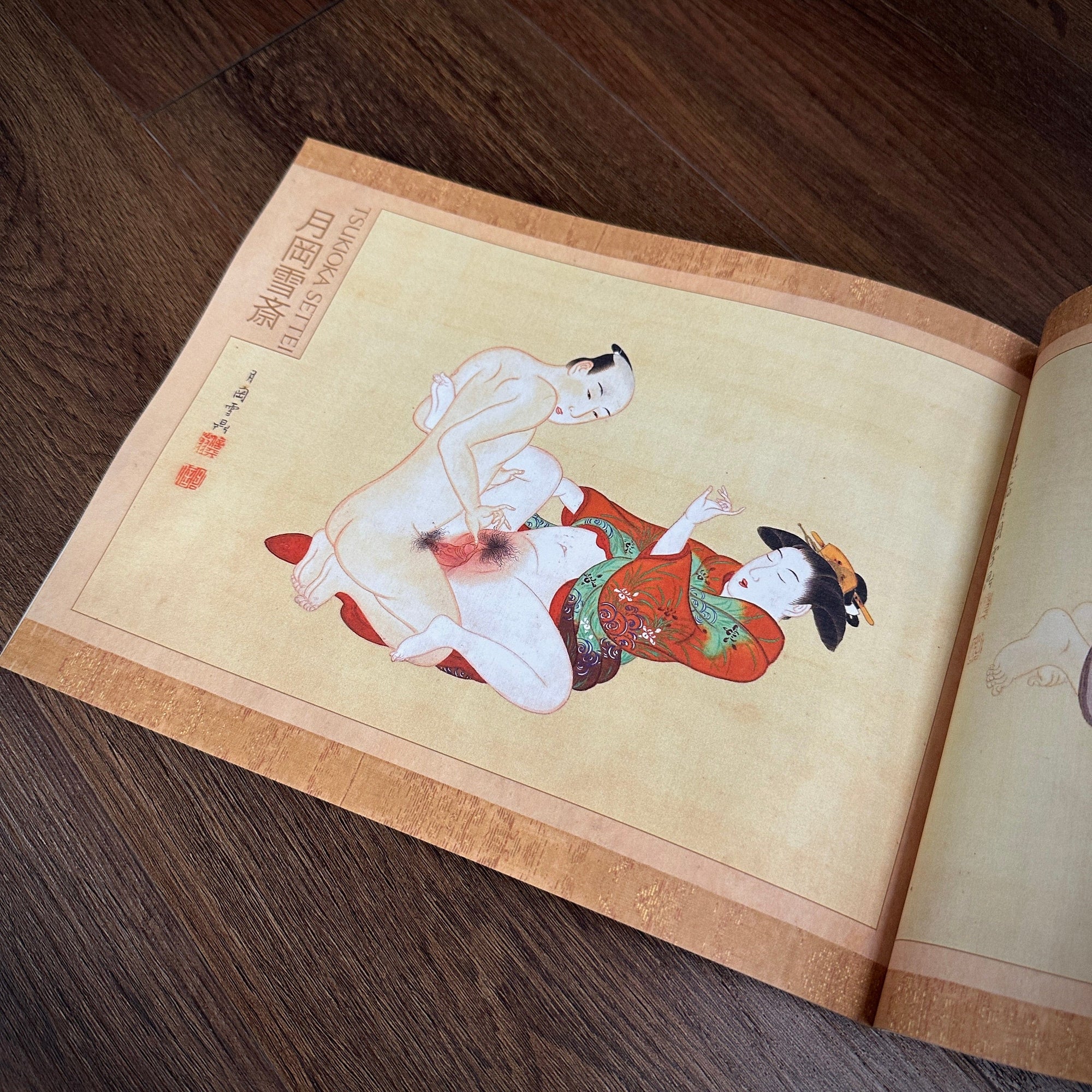 Tattoo Flash Collective Books Shunga