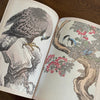 Tattoo Flash Collective digital books Japanese Birds ebook