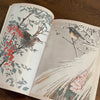 Tattoo Flash Collective digital books Japanese Birds ebook