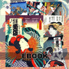 Tattoo Flash Collective digital books Kunisada ebook