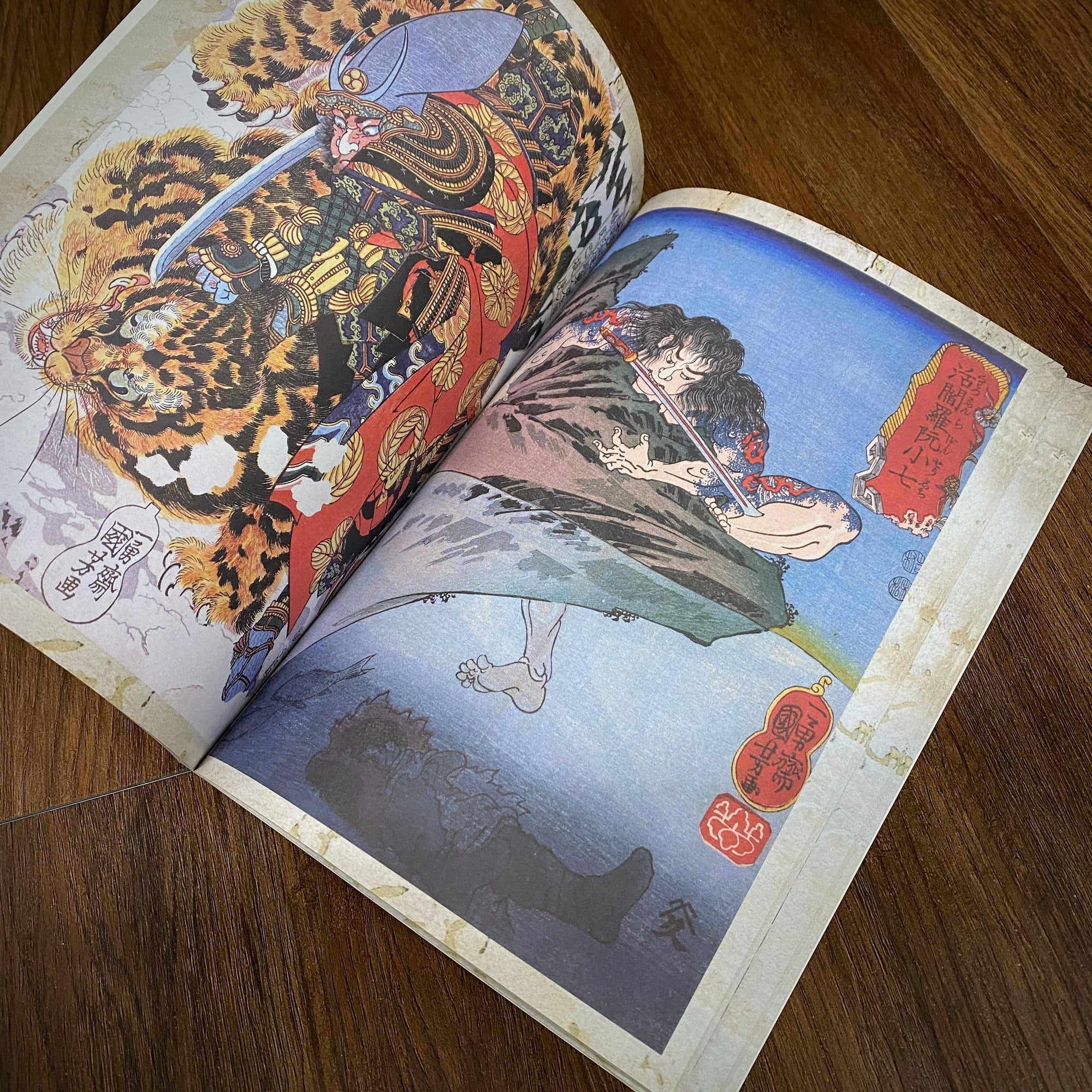 Tattoo Flash Collective digital books Kuniyoshi ebook