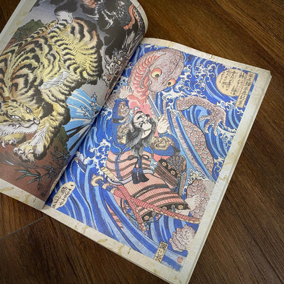Tattoo Flash Collective digital books Kuniyoshi ebook