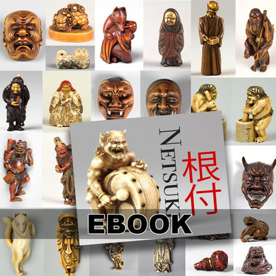 Tattoo Flash Collective digital books Netsuke ebook