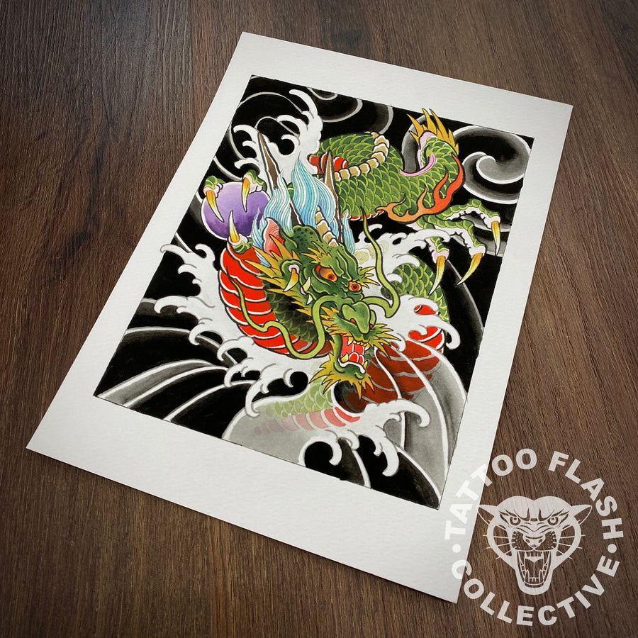 Vincent Penning prints Vincent Penning Print #01- 9"x12"