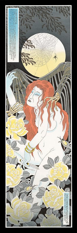 Ben Cheese prints Ben Cheese Print #10- 12"x36"