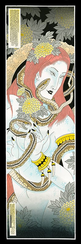 Ben Cheese prints Ben Cheese Print #9- 12"x36"