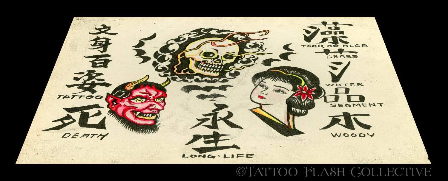 Britty prints Ralph Johnstone Print collection 11''x14''