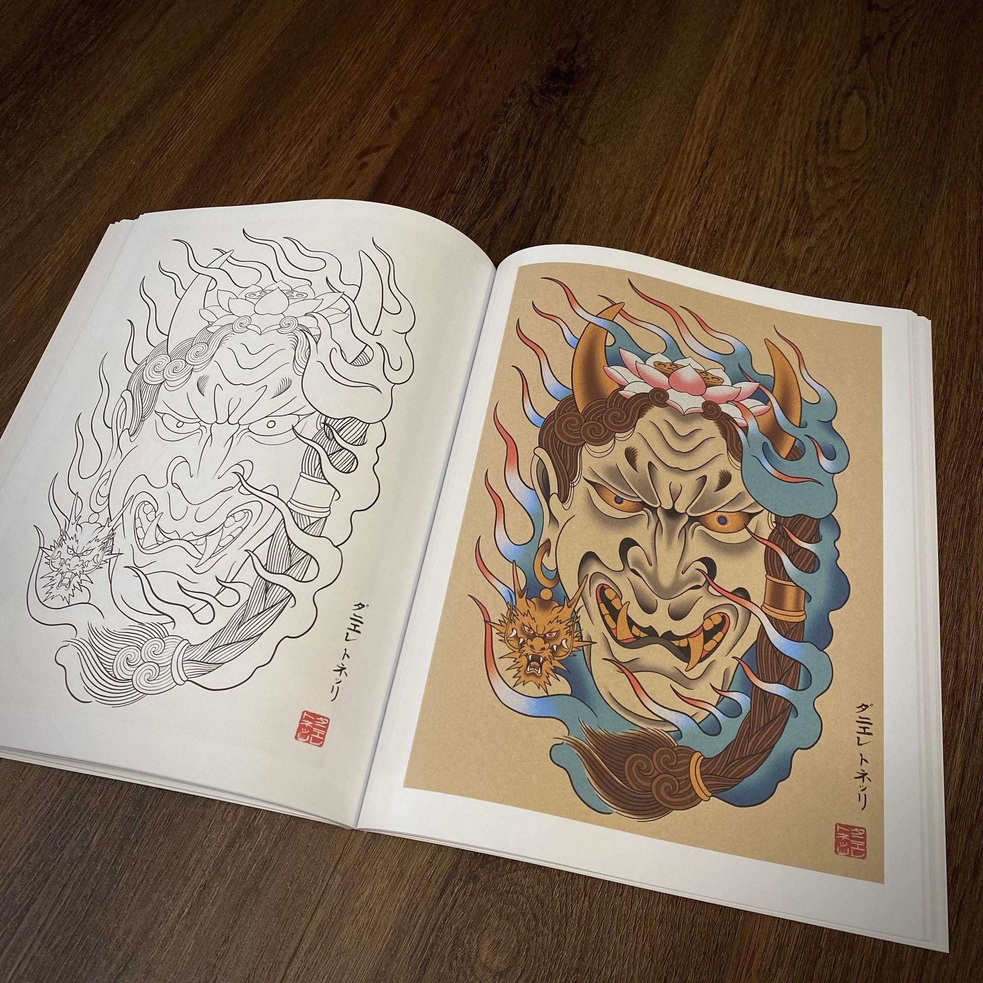 Daniele Tonelli Books Daniele Hannya & Fudo (Scratch & Dent)