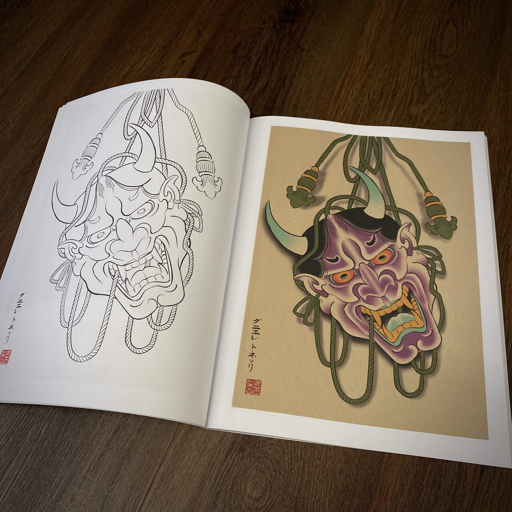 Daniele Tonelli Books Daniele Hannya & Fudo (Scratch & Dent)