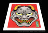 Dave Ball prints Dave Ball Print #14- 11"x14"