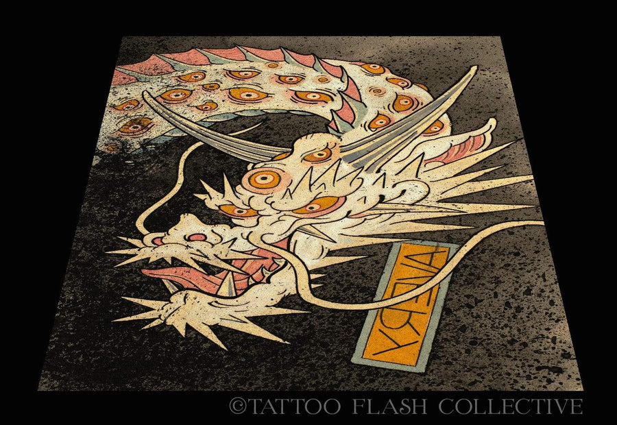 Josh Avery prints Josh Avery Print#4 13''x 19''