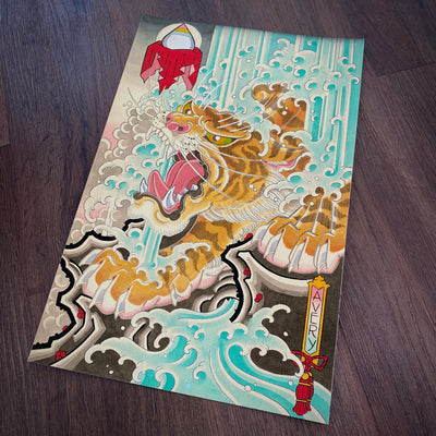 Josh Avery prints Josh Avery Print#1 11''x17''