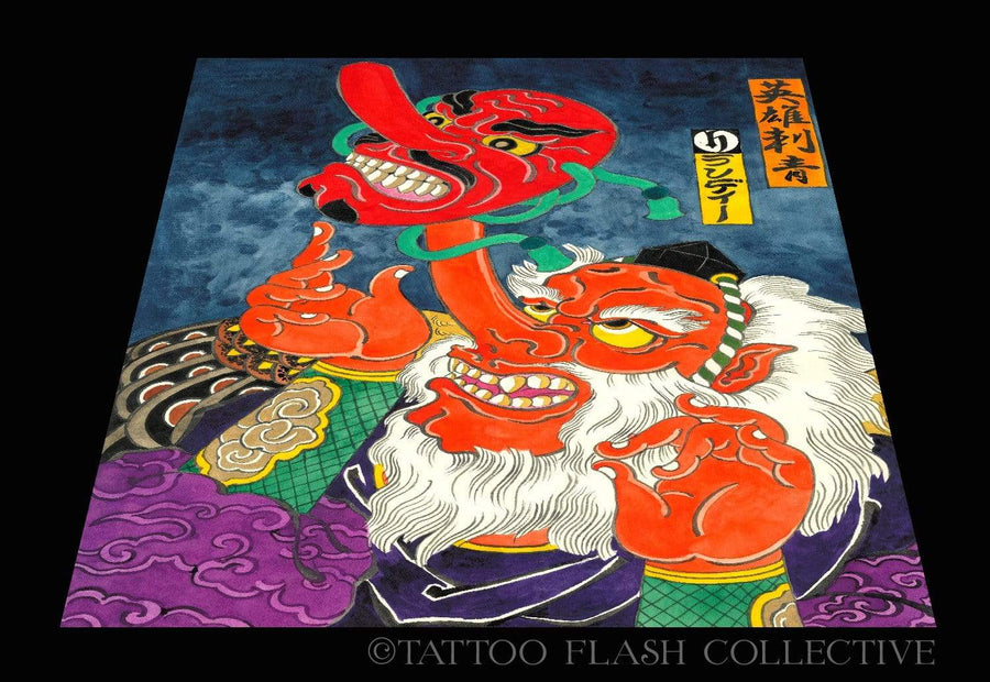 Randy Hall Print#7 12"x18" or 20"x30" - tattooflashcollective