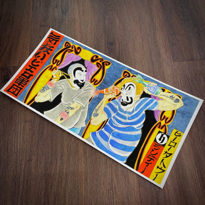 Randy Hall prints Randy Hall ICP Print#6  10"x20"