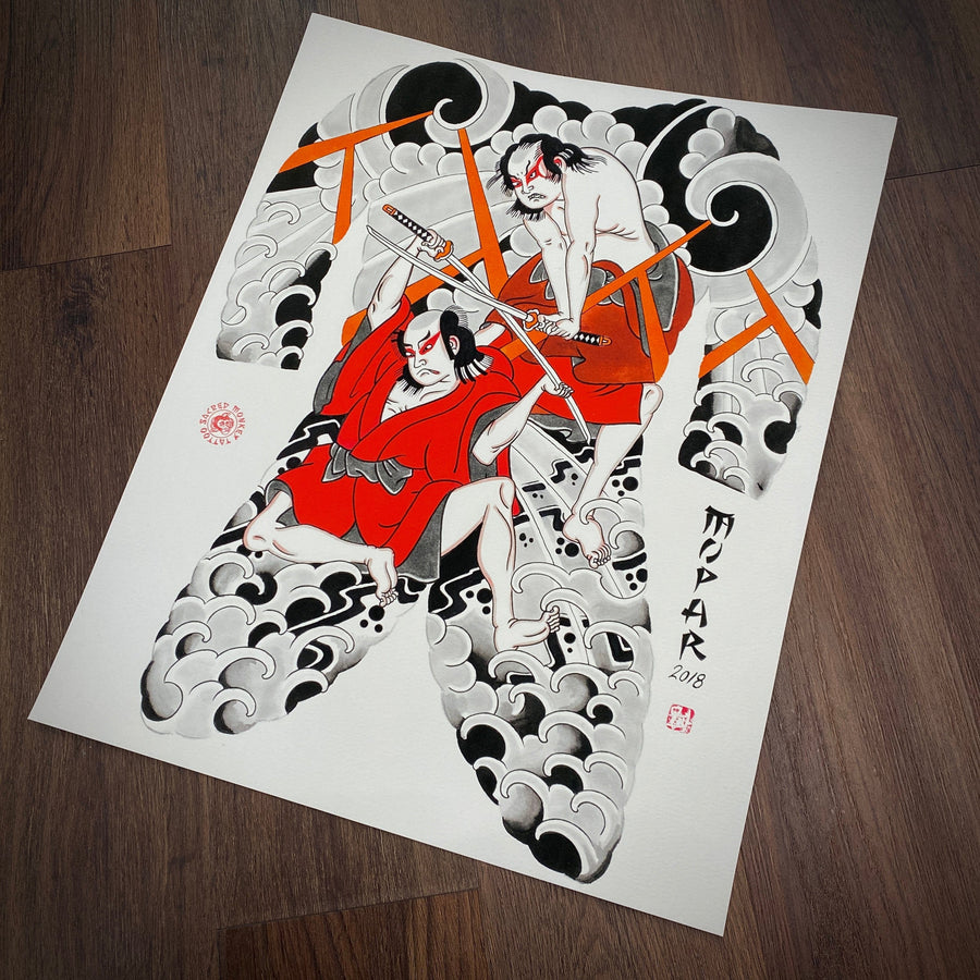 Rob Mopar prints 16"x20" $40 Rob Mopar Print 3- 16"x20" and 18"x24"