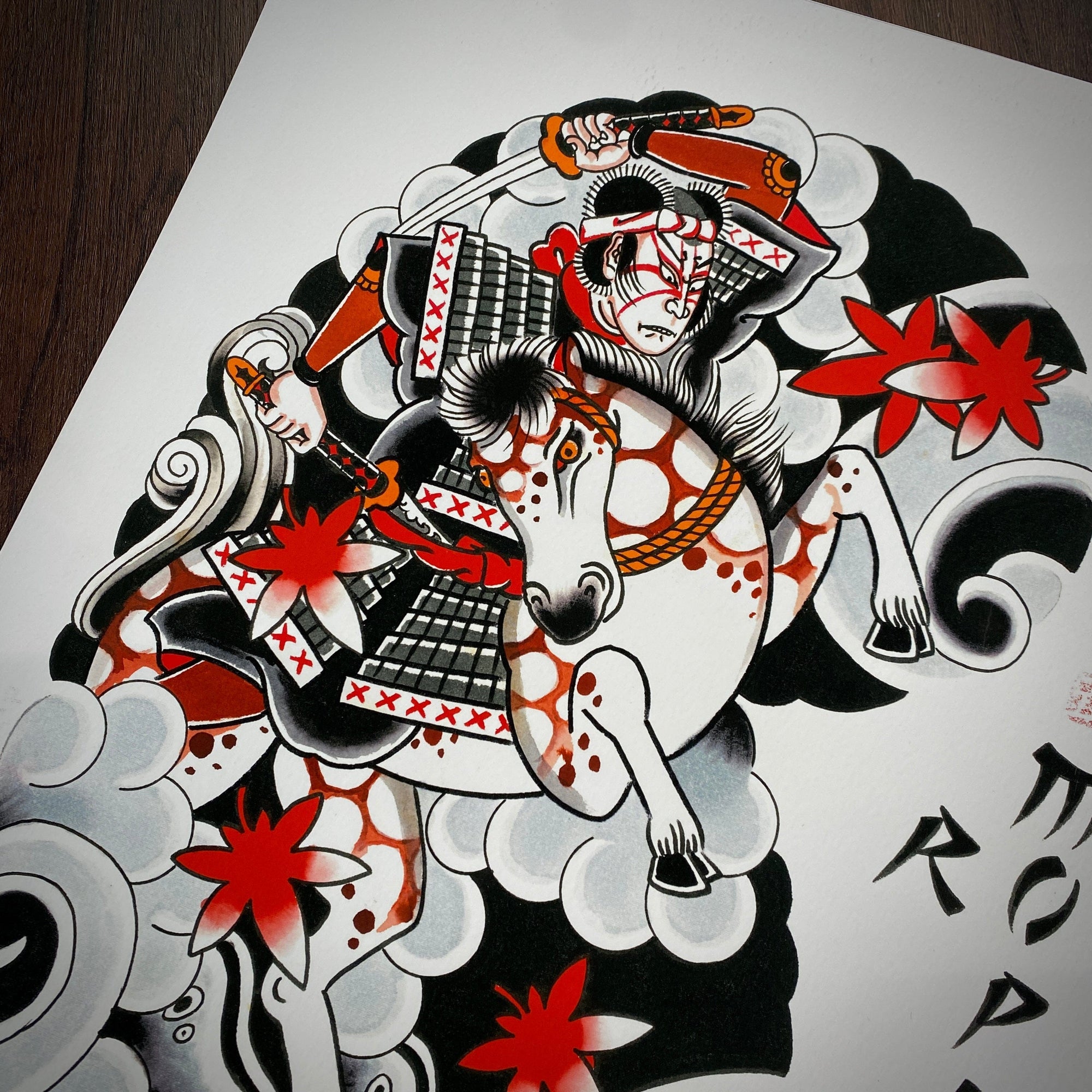 Rob Mopar prints Rob Mopar Print 1- 16"x20" and 18"x24"