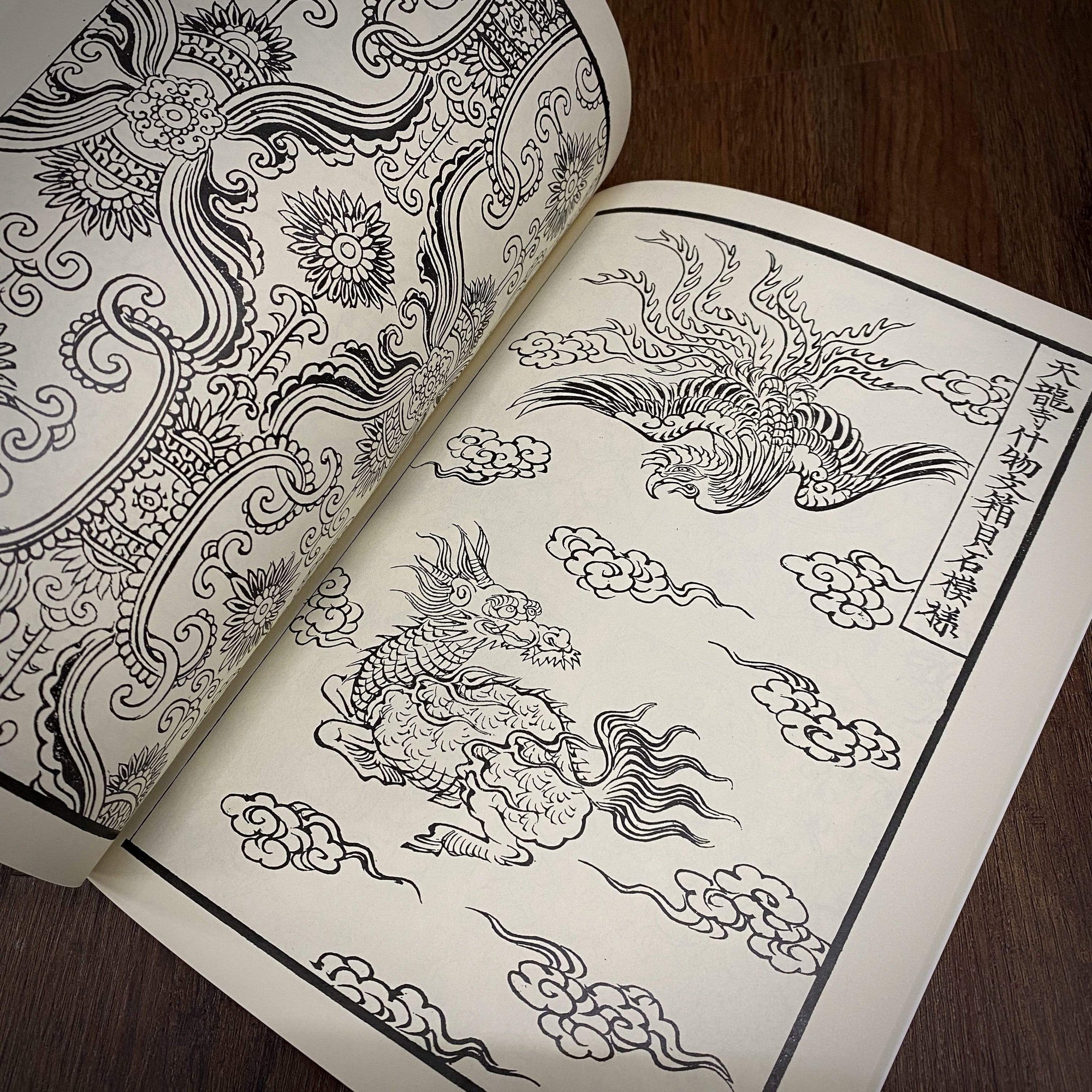 Tattoo Flash Collective Books Kokyo