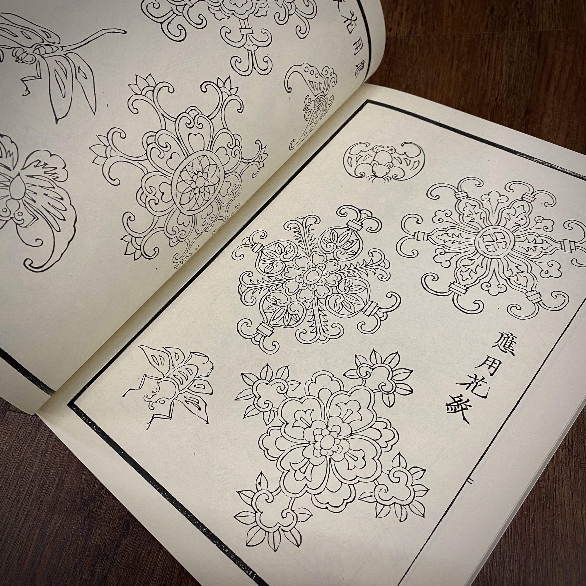 Tattoo Flash Collective Books Kokyo