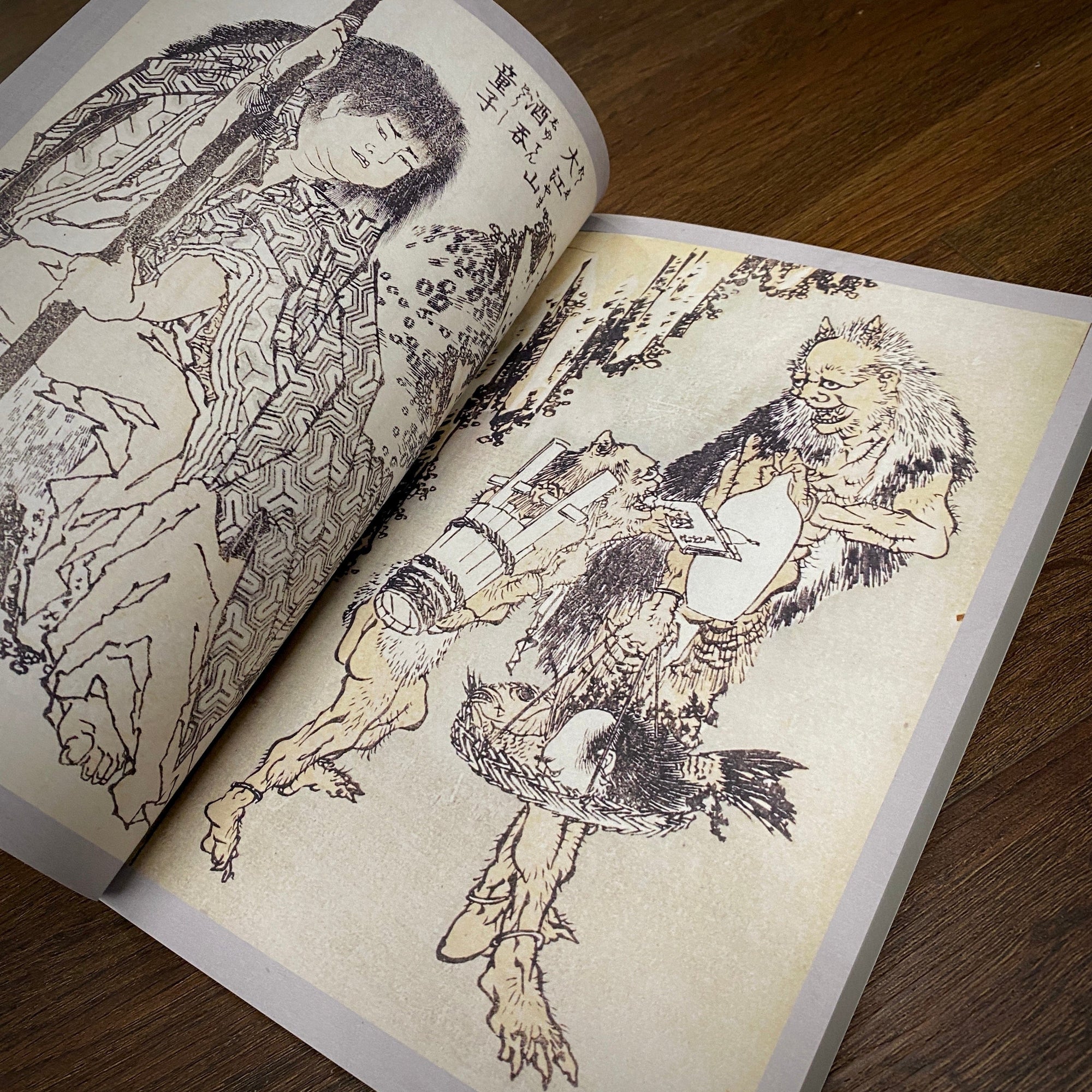 Tattoo Flash Collective Books Hokusai