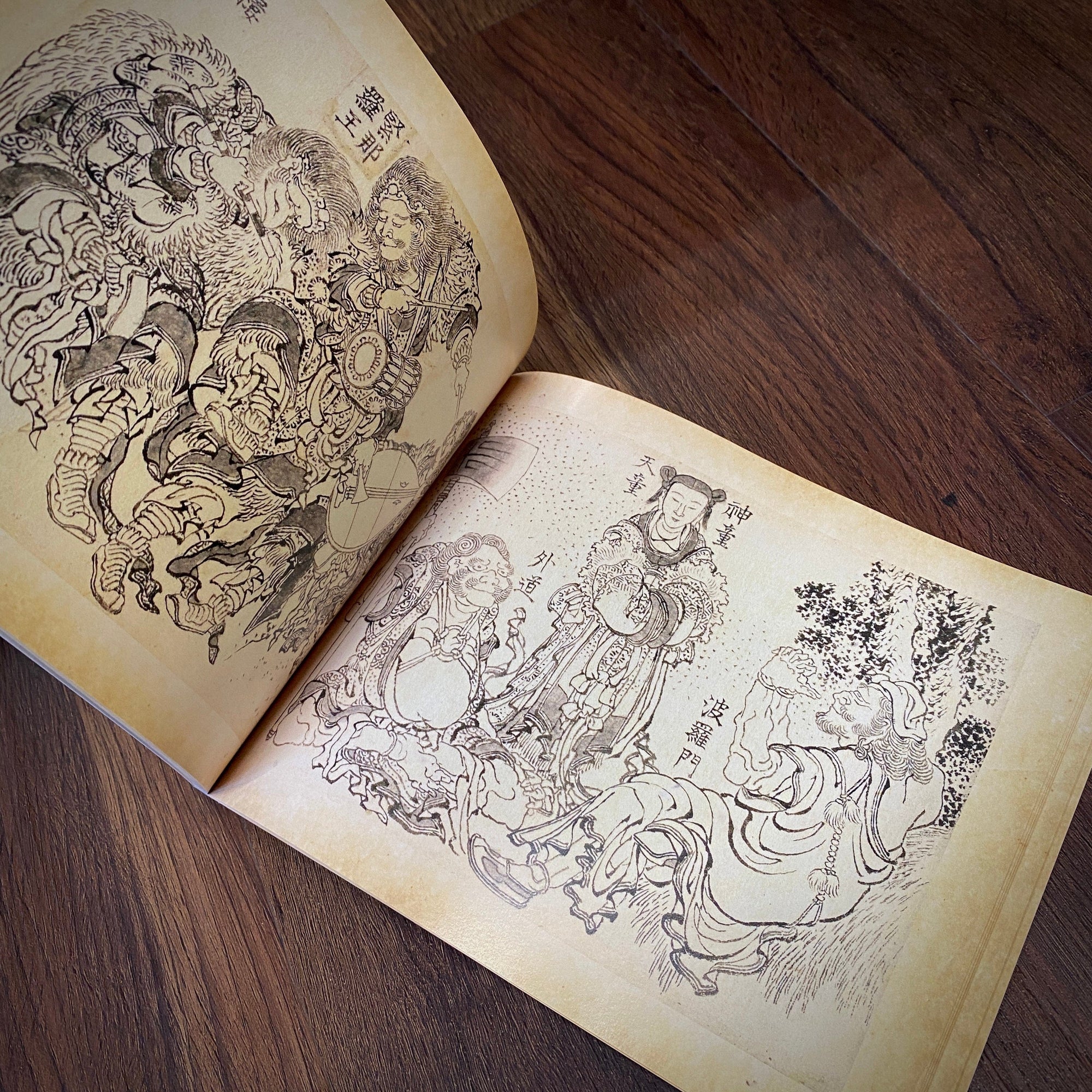 Tattoo Flash Collective Books Hokusai Line Drawings