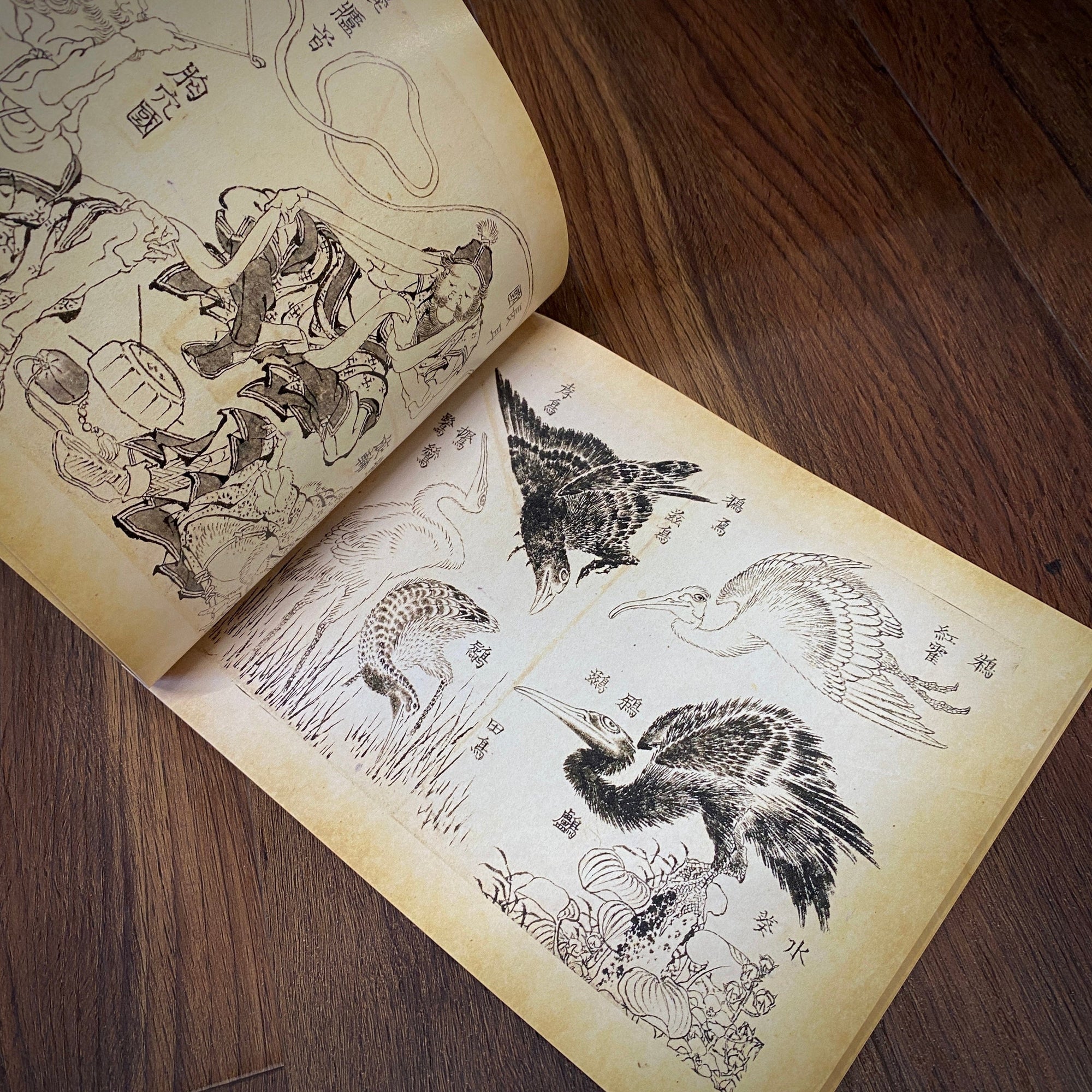 Tattoo Flash Collective Books Hokusai Line Drawings