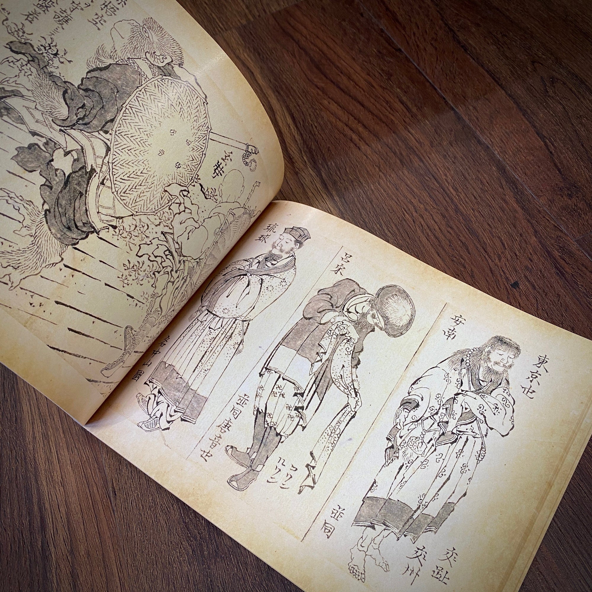 Tattoo Flash Collective Books Hokusai Line Drawings