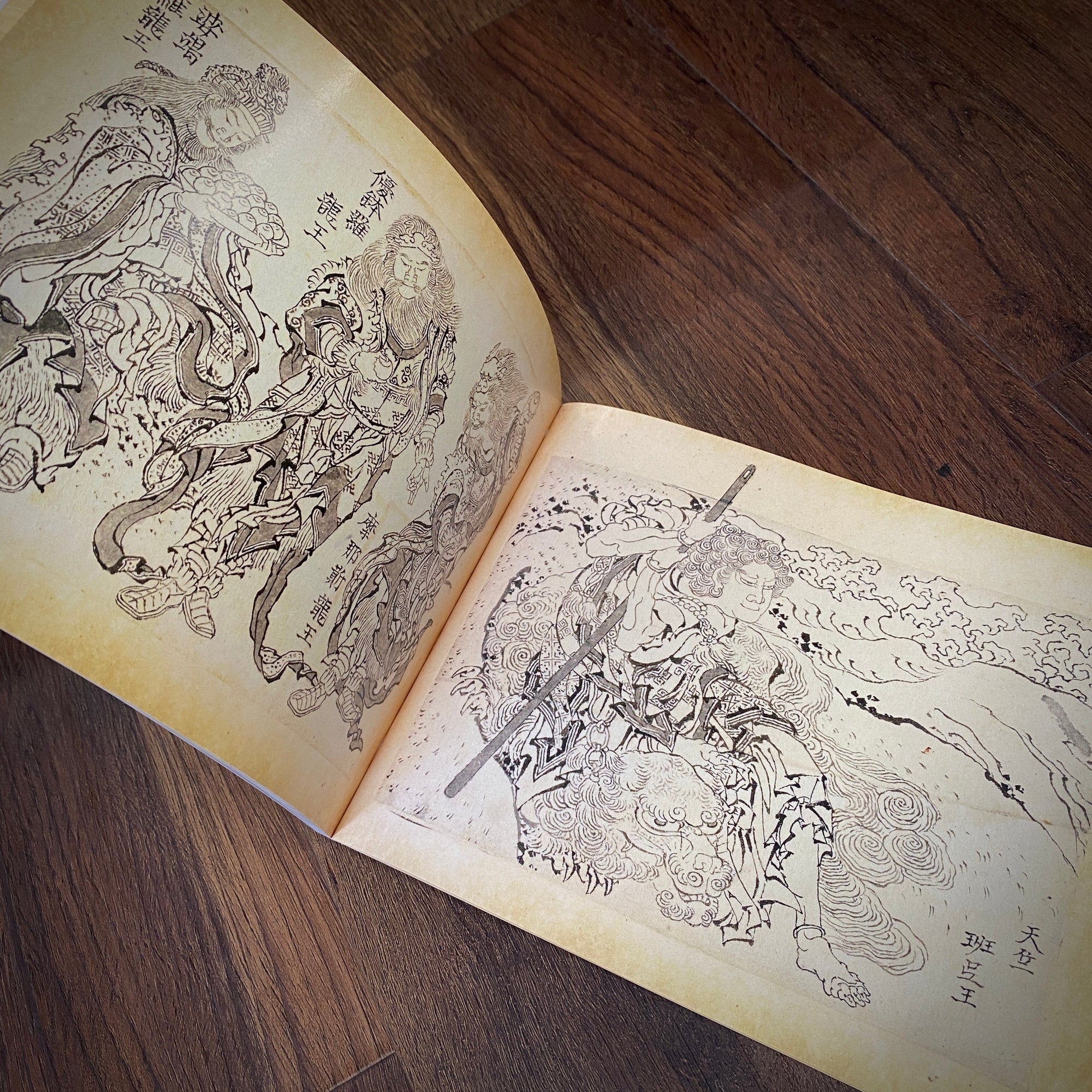 Tattoo Flash Collective Books Hokusai Line Drawings