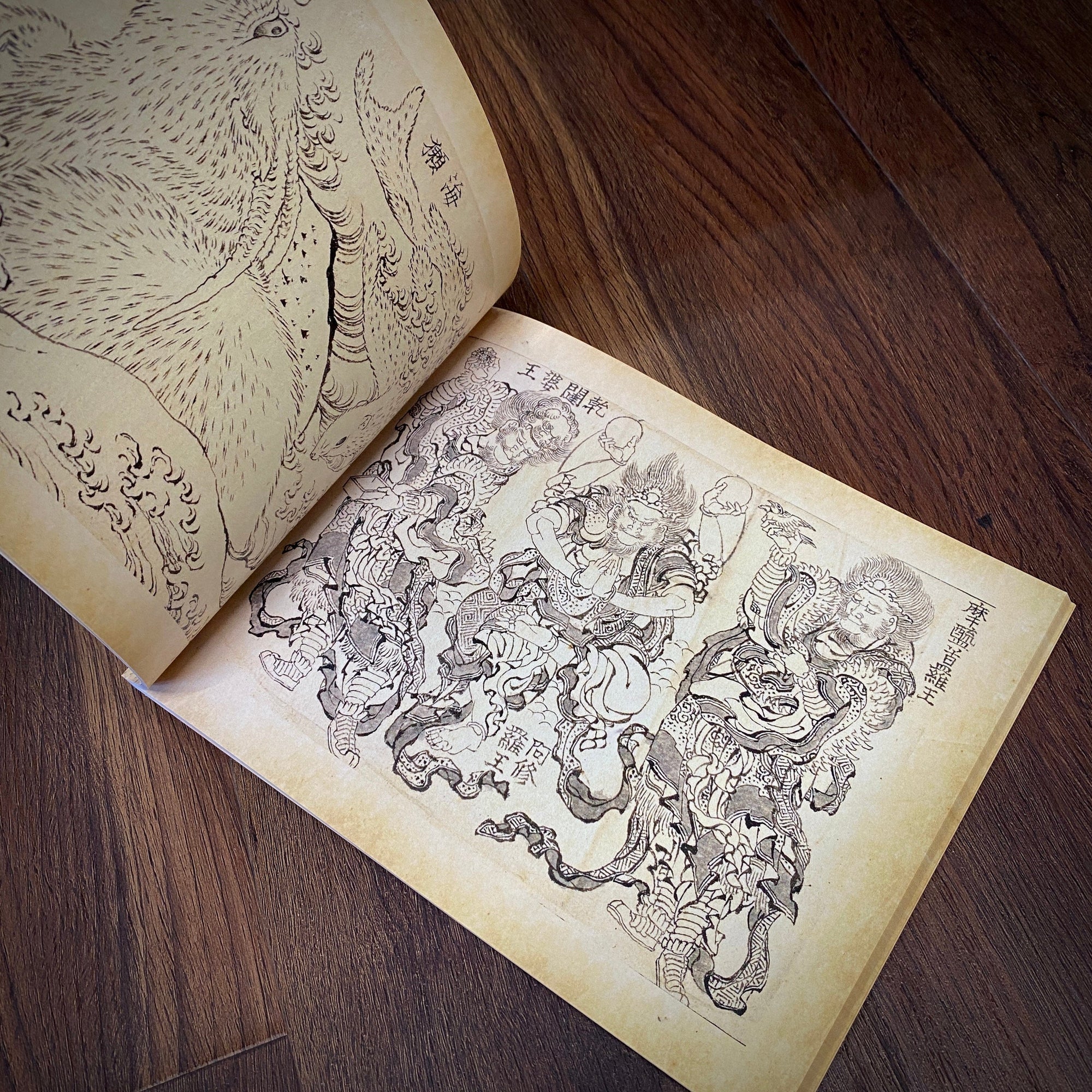 Tattoo Flash Collective Books Hokusai Line Drawings