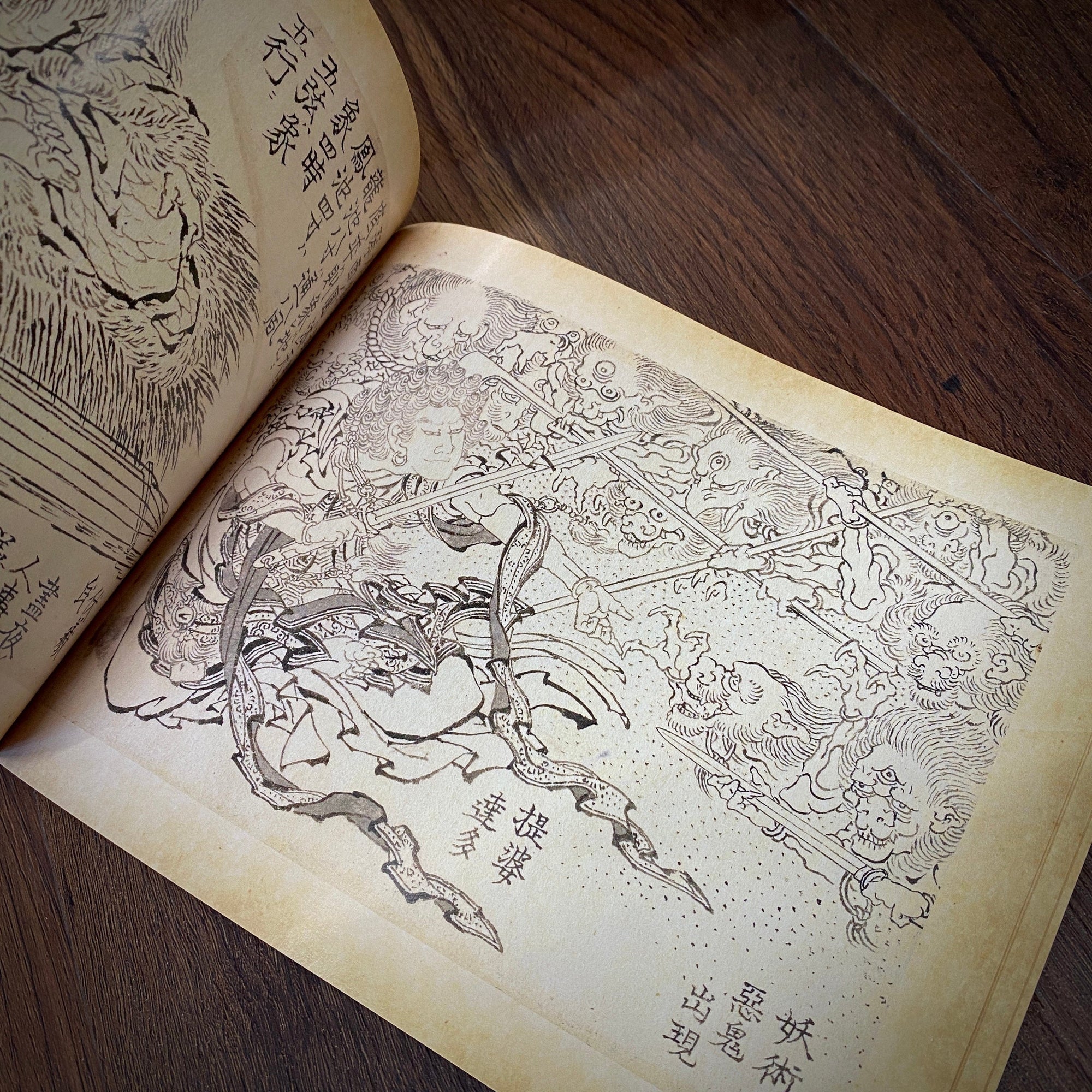 Tattoo Flash Collective Books Hokusai Line Drawings