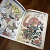 Tattoo Flash Collective Books Kunisada