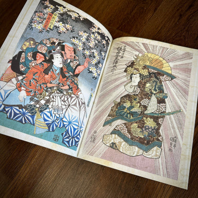 Tattoo Flash Collective Books Kunisada